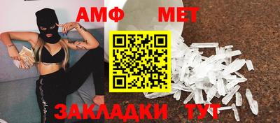 apvp Балаково