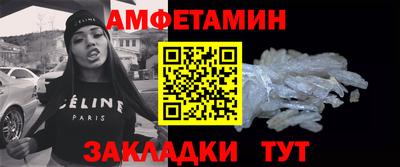 apvp Балаково