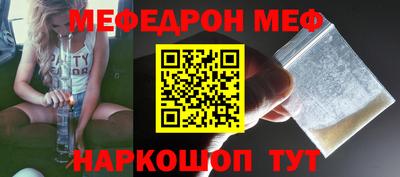ALPHA PVP Балашиха