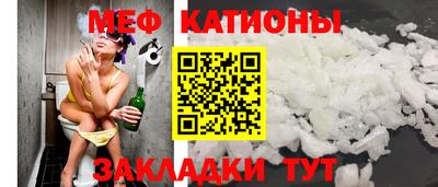 apvp Балаково