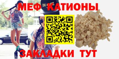 ALPHA PVP Балашиха