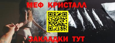 ALPHA PVP Балашиха